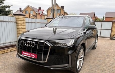 Audi Q7, 2023 год, 8 050 000 рублей, 1 фотография