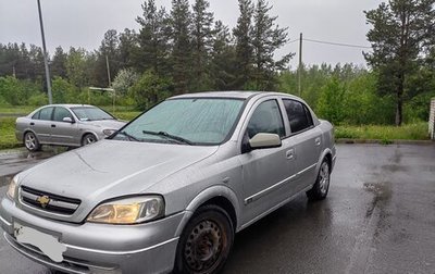 Chevrolet Viva, 2005 год, 100 000 рублей, 1 фотография
