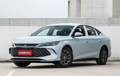 BYD Qin, 2026 год, 1 800 000 рублей, 1 фотография