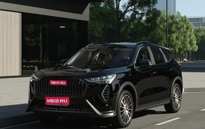 Haval Jolion, 2026 год, 2 799 000 рублей, 1 фотография