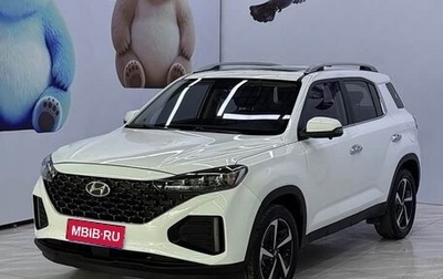 Hyundai ix35, 2022 год, 1 210 000 рублей, 1 фотография