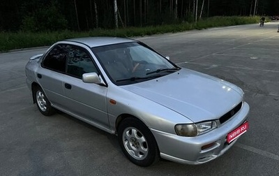 Subaru Impreza IV, 1998 год, 288 000 рублей, 1 фотография