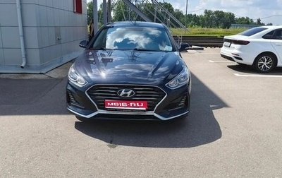 Hyundai Sonata VII, 2018 год, 2 000 000 рублей, 1 фотография