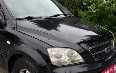 KIA Sorento IV, 2005 год, 430 000 рублей, 1 фотография