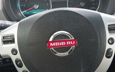 Nissan X-Trail, 2007 год, 900 000 рублей, 1 фотография