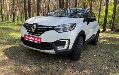 Renault Kaptur I рестайлинг, 2020 год, 1 335 000 рублей, 1 фотография