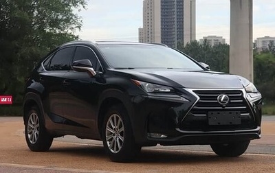Lexus NX I, 2018 год, 2 350 000 рублей, 1 фотография