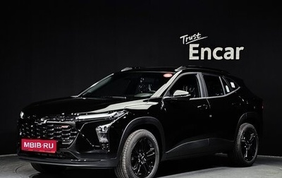 Chevrolet Trax, 2026 год, 2 391 000 рублей, 1 фотография