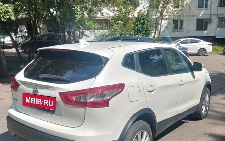 Nissan Qashqai, 2018 год, 1 450 000 рублей, 2 фотография