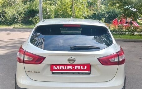 Nissan Qashqai, 2018 год, 1 450 000 рублей, 3 фотография