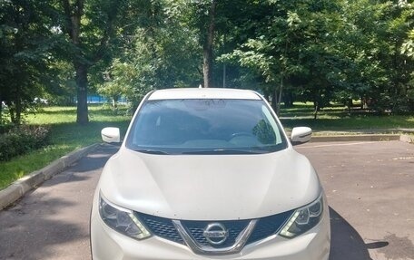 Nissan Qashqai, 2018 год, 1 450 000 рублей, 4 фотография
