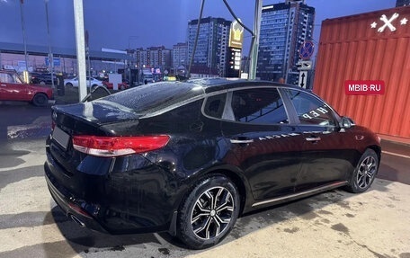 KIA Optima IV, 2017 год, 1 780 000 рублей, 2 фотография