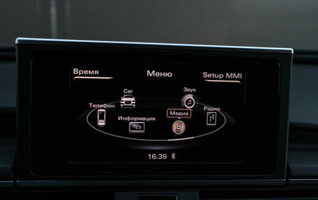 Audi A6, 2011 год, 1 390 000 рублей, 17 фотография