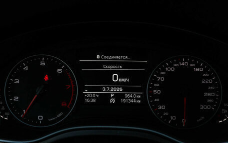 Audi A6, 2011 год, 1 390 000 рублей, 20 фотография