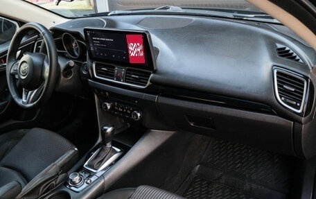 Mazda 3, 2015 год, 1 250 000 рублей, 8 фотография