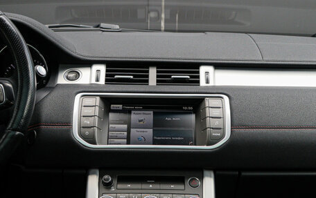 Land Rover Range Rover Evoque I, 2014 год, 2 099 000 рублей, 11 фотография