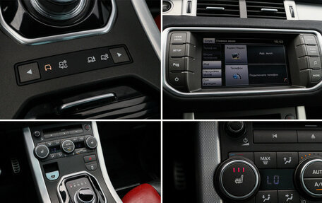 Land Rover Range Rover Evoque I, 2014 год, 2 099 000 рублей, 17 фотография