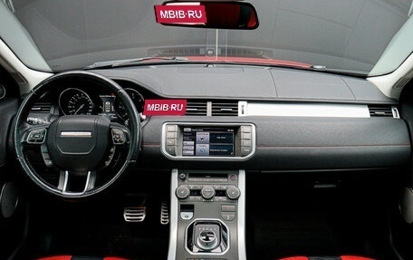 Land Rover Range Rover Evoque I, 2014 год, 2 099 000 рублей, 10 фотография