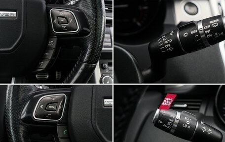 Land Rover Range Rover Evoque I, 2014 год, 2 099 000 рублей, 21 фотография