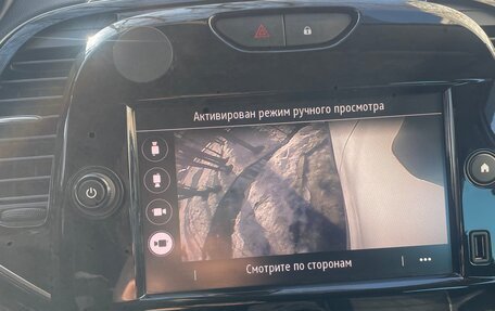 Renault Kaptur I рестайлинг, 2020 год, 1 335 000 рублей, 20 фотография
