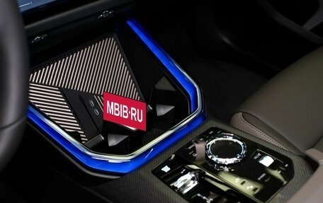 BMW X3, 2025 год, 7 350 000 рублей, 15 фотография
