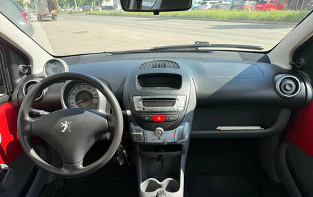 Peugeot 107 I рестайлинг, 2008 год, 340 000 рублей, 12 фотография