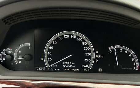 Mercedes-Benz S-Класс, 2012 год, 2 550 000 рублей, 21 фотография