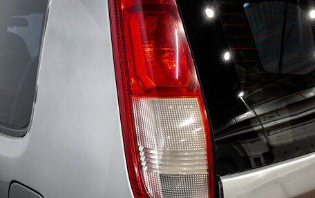 Nissan X-Trail, 2001 год, 499 000 рублей, 9 фотография