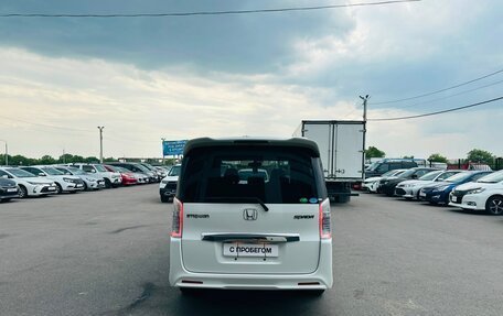 Honda Stepwgn IV, 2012 год, 1 719 000 рублей, 5 фотография
