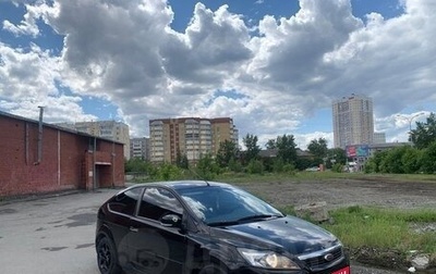 Ford Focus ST III, 2008 год, 850 000 рублей, 1 фотография