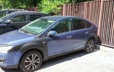 Ford Focus II рестайлинг, 2007 год, 340 000 рублей, 1 фотография