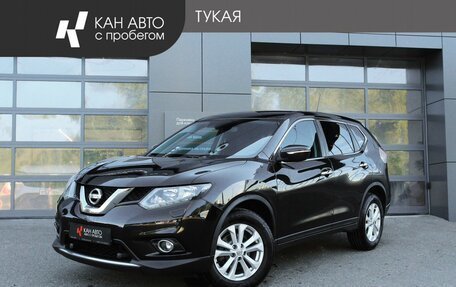 Nissan X-Trail, 2016 год, 1 665 000 рублей, 1 фотография