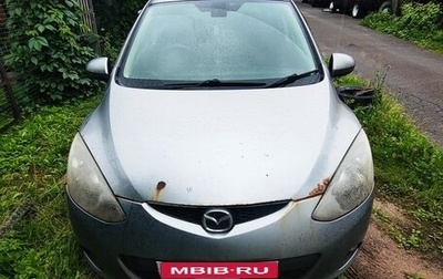Mazda Demio III (DE), 2009 год, 420 000 рублей, 1 фотография