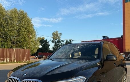 BMW X5, 2020 год, 7 500 000 рублей, 1 фотография
