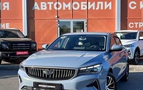 Geely Emgrand, 2024 год, 1 799 000 рублей, 1 фотография