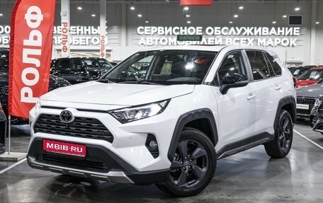 Toyota RAV4, 2022 год, 3 499 000 рублей, 1 фотография