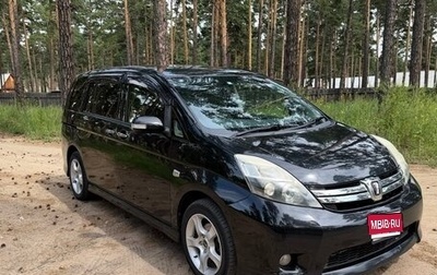 Toyota ISis I, 2012 год, 1 250 000 рублей, 1 фотография