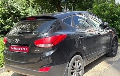 Hyundai ix35 I рестайлинг, 2014 год, 1 420 000 рублей, 1 фотография