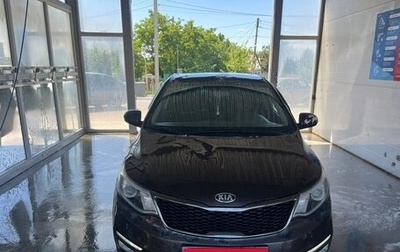 KIA Rio III рестайлинг, 2016 год, 560 000 рублей, 1 фотография