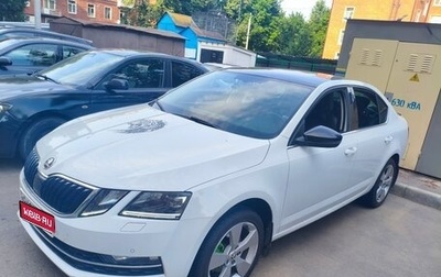 Skoda Octavia, 2020 год, 2 250 000 рублей, 1 фотография