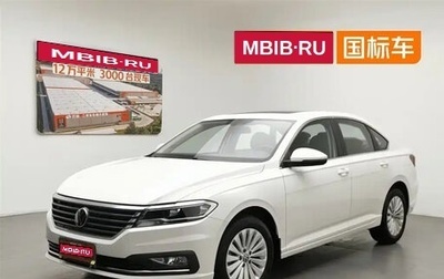 Volkswagen Lavida, 2021 год, 1 299 000 рублей, 1 фотография