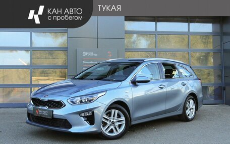 KIA cee'd III, 2021 год, 2 082 000 рублей, 1 фотография