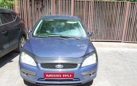 Ford Focus II рестайлинг, 2007 год, 340 000 рублей, 3 фотография