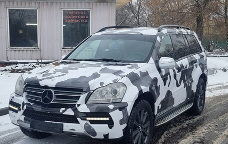 Mercedes-Benz GL-Класс, 2010 год, 1 499 999 рублей, 1 фотография