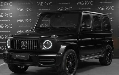 Mercedes-Benz G-Класс W463 рестайлинг _iii, 2021 год, 13 500 000 рублей, 1 фотография