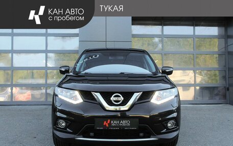 Nissan X-Trail, 2016 год, 1 665 000 рублей, 2 фотография