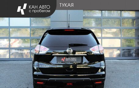 Nissan X-Trail, 2016 год, 1 665 000 рублей, 4 фотография