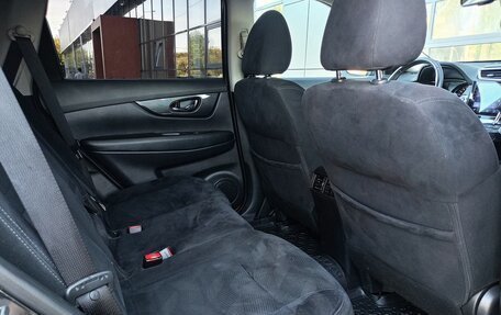 Nissan X-Trail, 2016 год, 1 665 000 рублей, 7 фотография