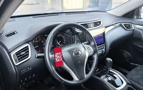 Nissan X-Trail, 2016 год, 1 665 000 рублей, 5 фотография