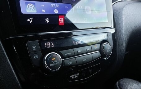 Nissan X-Trail, 2016 год, 1 665 000 рублей, 10 фотография